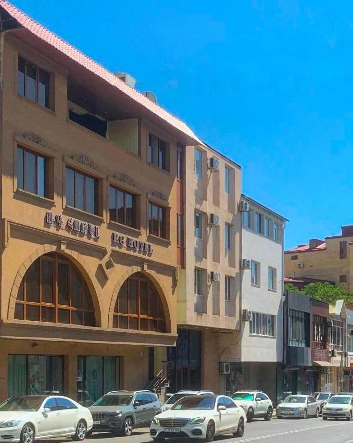 Rg Boutique Hotel Ereván Exterior foto